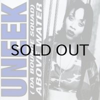 UNEEK / ABOVE WATER
