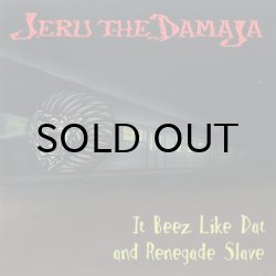 画像1: JERU THE DAMAJA / IT BEEZ LIKE DAT