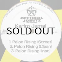 KARIM JAMAL / PELON RISING