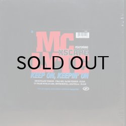 画像1: MC LYTE feat. XSCAPE / KEEP ON, KEEPIN' ON