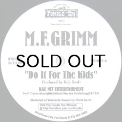 画像1: M.F. GRIMM / DO IT FOR THE KIDS