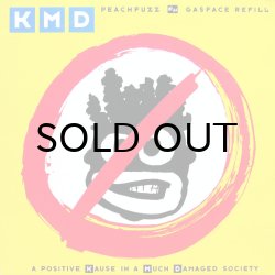 画像1: KMD / PEACHFUZZ