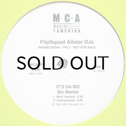 画像1: FLIPSQUAD ALLSTAR DJs / IT'S DA BIZ