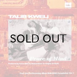 画像1: TALIB KWELI / PEACE OF MIND