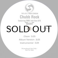 CHUBB ROCK / BEEF