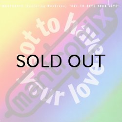 画像1: MANTRONIX / GOT TO HAVE YOUR LOVE