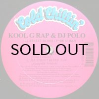 KOOL G RAP & DJ POLO / ILL STREET BLUES