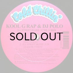 画像1: KOOL G RAP & DJ POLO / ILL STREET BLUES