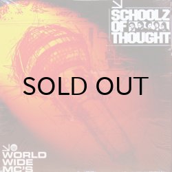 画像1: SCHOOLZ OF THOUGHT / WORLD WIDE MCs