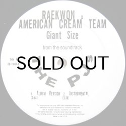 画像1: RAEKWON & AMERICAN CREAM TEAM / GIANT SIZE