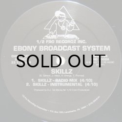 画像1: EBONY BROADCAST SYSTEM / SKILLZ