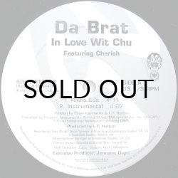 画像1: Da Brat – In Love Wit Chu