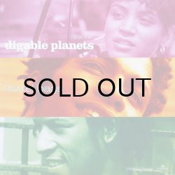 画像1: DIGABLE PLANETS / NICKEL BAGS