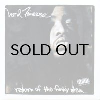 LORD FINESSE / RETURN OF THE FUNKY MAN