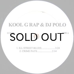 画像1: KOOL G RAP & DJ POLO / ILL STREET BLUES