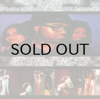 Jungle Brown aka Kenyatta Whispers – Eyein' Me Eyein' You