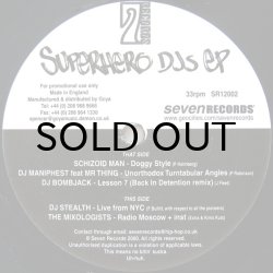 画像1: V.A. / SUPERHERO DJS EP