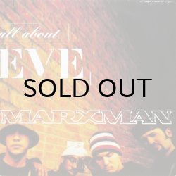 画像1: MARXMAN / ALL ABOUT EVE