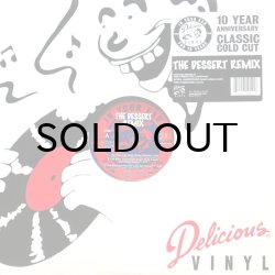 画像1: V.A. / THE DESSERT REMIX