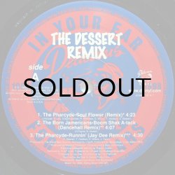 画像2: V.A. / THE DESSERT REMIX