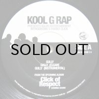 KOOL G RAP / GULLY