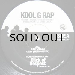 画像1: KOOL G RAP / GULLY