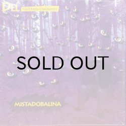 画像1: DEL THA FUNKEE HOMOSAPIEN / MISTADOBALINA