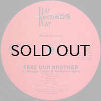 Boogie Down & Keyboard Band / Free Our Brother