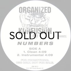 画像1: ORGANIZED KONFUSION / NUMBERS