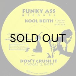 画像1: KOOL KEITH / DON'T CRUSH IT