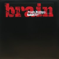 Jungle Brothers – Brain