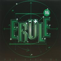 Erule / The Real Me