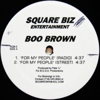 Boo Brown / For My People