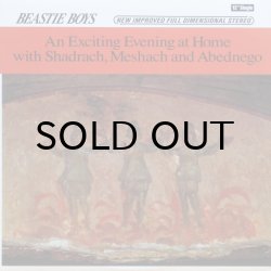 画像1: Beastie Boys - An Exciting Evening At Home With Shadrach, Meshach And Abednego