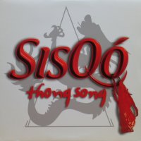 Sisqo - Thong Song