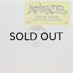 画像1: Artifacts - Art of Facts