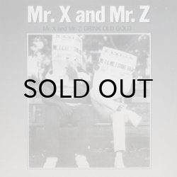 画像1: Mr. X & Mr. Z - Mr. X & Mr. Z Drink Old Gold