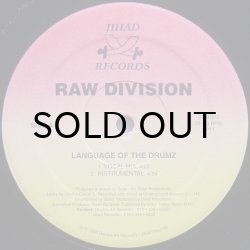 画像1: Raw Division - Language Of The Drumz