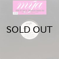 Mya - Case Of The EX (Whatcha Gonna Do)