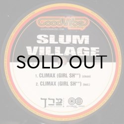 画像2: Slum Village – Climax (Girl Sh**) / CB4