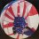 画像1: The Beastie Boys - Love American Style EP (1)