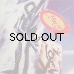 画像1: Soul II Soul - Missing You