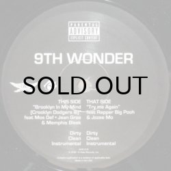 画像1: 9th Wonder – Brooklyn In My Mind (Crooklyn Dodgers III)