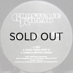 画像1: Ghostface Killah – The Wallabee Champ EP