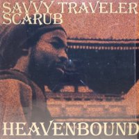 Scarub – Savvy Traveler