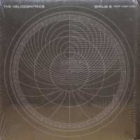 The Heliocentrics feat. Vast Aire – Sirius B