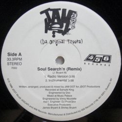 画像1: Jam D.O.T. – Soul Search'n (Remix)