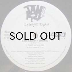 画像1: Jam D.O.T. – Soul Search'n (Remix)