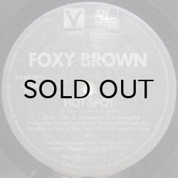 画像1: Foxy Brown - Hot Spot
