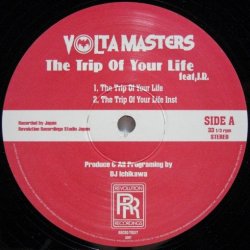 画像1: Volta Masters – The Trip Of Your Life